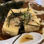 海人居酒屋 源 - 