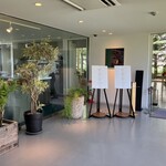 レストラン・アスペルジュ - 