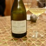 レストラン ラルモワーズ - 