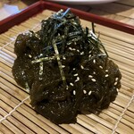 海人居酒屋 源 - 