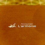 レストラン ラルモワーズ - 