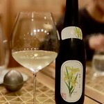 レストラン ラルモワーズ - 