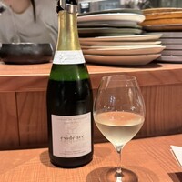 Bistro yen - 