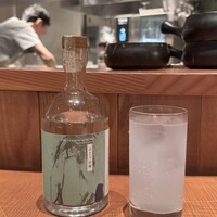 Bistro yen - 