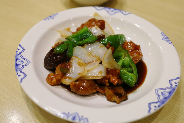 Bamiyan Akita Asahiminami Ten