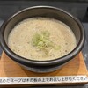 麺屋 赤橙 一社