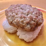 スシロー - まるごとハンバーグにぎり