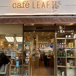 cafe LEAFⅡ - 外観