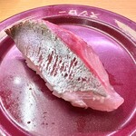 スシロー - 活〆しまあじ