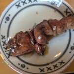 天下泰平酒場 - 