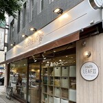 cafe LEAFⅡ - 外観