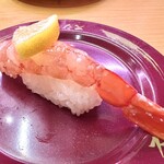 スシロー - 店内殻剥き 塩麹漬け赤えび(レモン)
