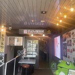 ジョンノ屋台村 - 