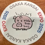 とんかつ乃ぐち - コースター