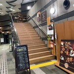 カフェ サウダージ - 