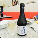 珉王 - 冷酒(能勢の四季)