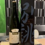 目黒 ながもと - 