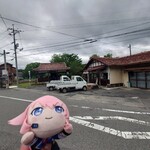 たけぞう茶屋 - 