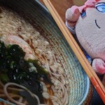 たけぞう茶屋 - 