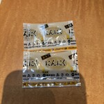 たかばしラーメン - 