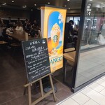 スターバックスコーヒー  - 