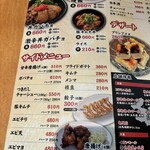 たかばしラーメン - 