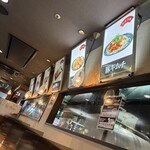 たかばしラーメン - 