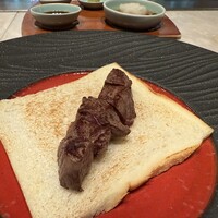 燔 - 