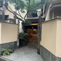 ぼたん - 