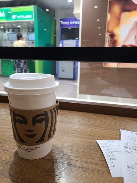 Starbucks Coffee Jei Aaru Shin Osaka Arude Ten photo 3
