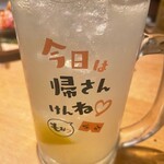 ハカタホタル - 