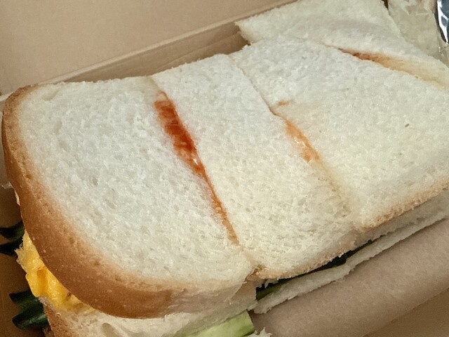 Coffee Gannen Owariasahi Ten photo 4