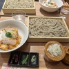 蕎麦きり みよた 八重洲地下店