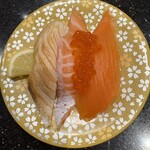 グルメ回転寿司 函太郎 新千歳空港店 - 