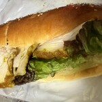 ブランジュリー パリの空の下 - 