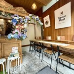 Little Bear Meister - 