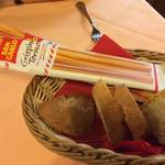 La Vecchia Taverna di Bacco  - 