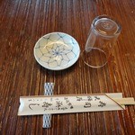 浜寿司 - 