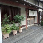 浜寿司 - 