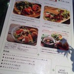 青山フラワーマーケット ティーハウス - 