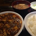 から味処 粧 - 旨辛麻婆豆腐定食　850円