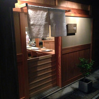 なる屋 - 