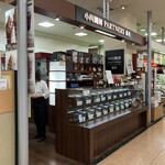 京都 小川珈琲 - 