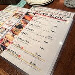 アンジェロ&ミカエル - 