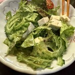 沖縄ダイニング　和海 - 