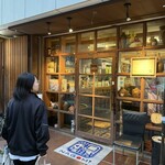 沖縄ダイニング　和海 - 