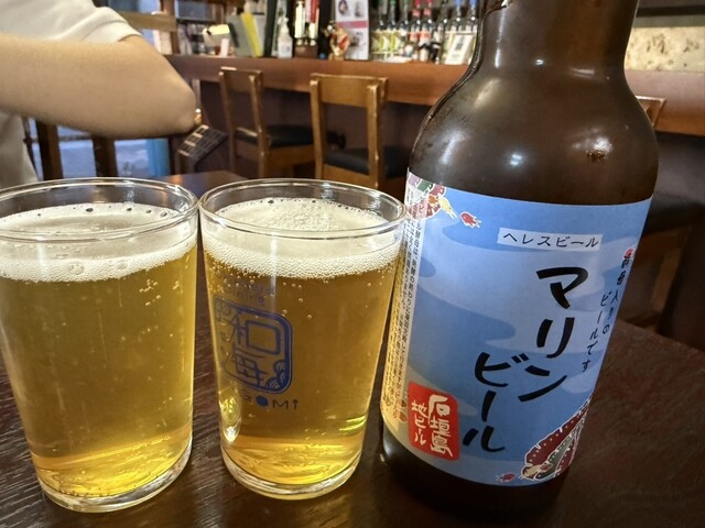 Okinawa Dining Nagomi