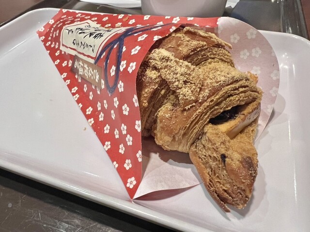 Saint Marc Cafe Sendagi Ten