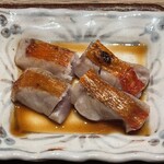 神楽坂 石かわ - 