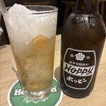 居酒屋 KATER - 